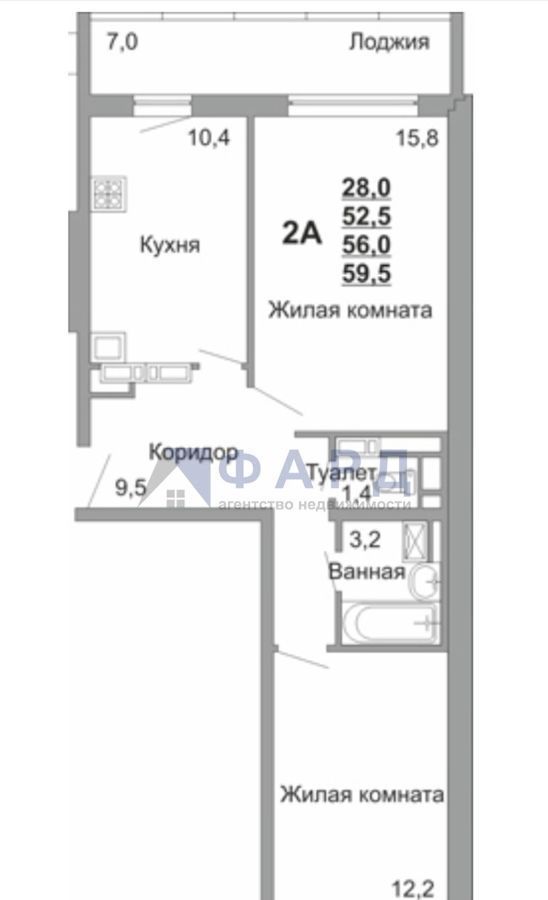 квартира г Набережные Челны р-н Автозаводский пр-кт Абдурахмана Абсалямова 21д фото 3