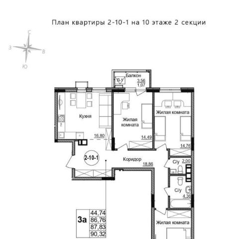 г Воткинск ЖК Горизонт улица Карла Маркса, 35 фото