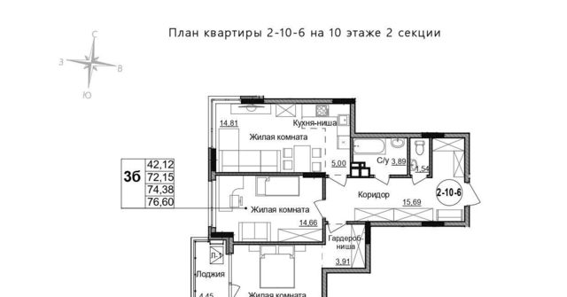 г Воткинск ЖК Горизонт улица Карла Маркса, 35 фото