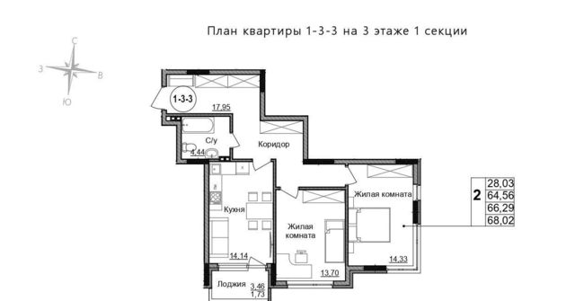 г Воткинск ЖК Горизонт улица Карла Маркса, 35 фото