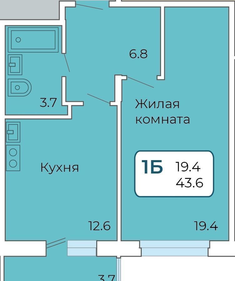 квартира г Чебоксары р-н Калининский Новоюжный б-р Солнечный 20/1 пр-кт Тракторостроителей ЖК «Звездный дуэт» поз. 53 фото 1