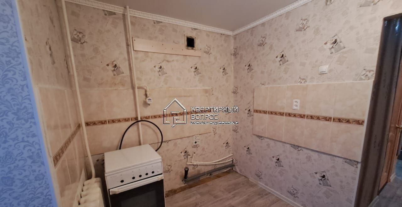 квартира г Кумертау ул Салавата 31 фото 2