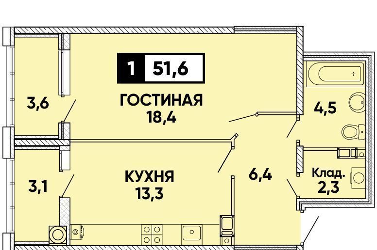 квартира г Ставрополь р-н Промышленный ул Павла Буравцева 42 фото 1