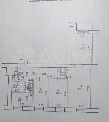 г Салават ул Ленина 27 фото