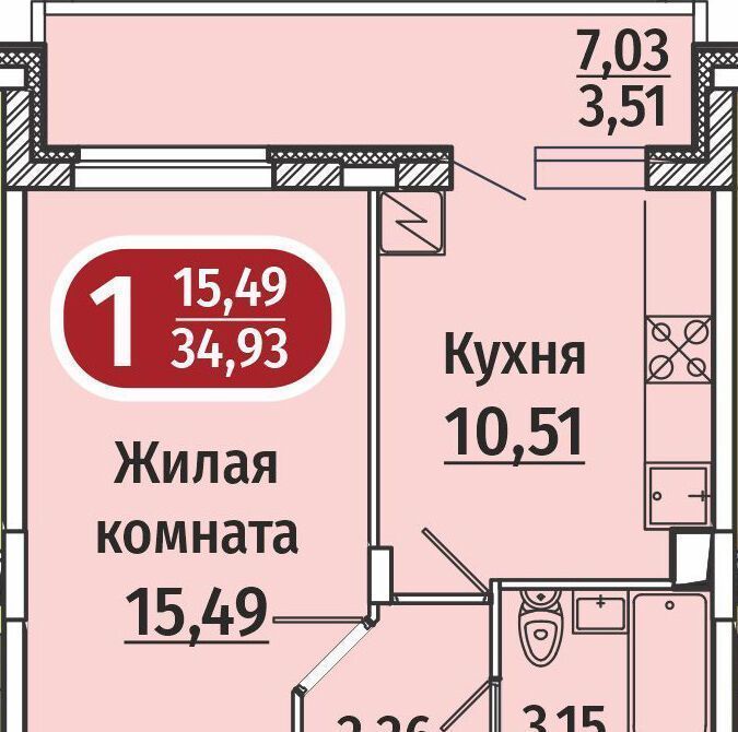 квартира г Чебоксары р-н Ленинский ул Щорса 33 ЖК «Новая Богданка» Садовый фото 1