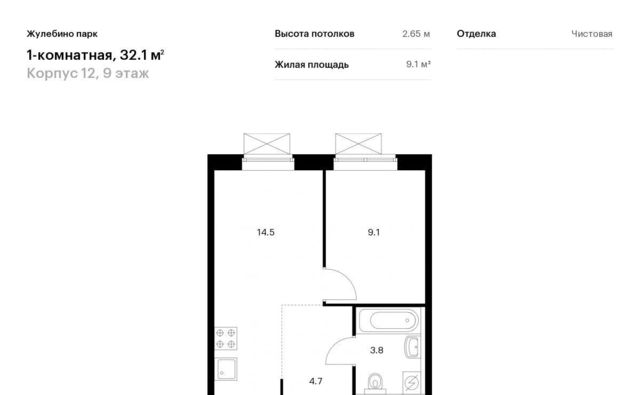 г Люберцы Городок Б ЖК Жулебино Парк 12 Котельники фото