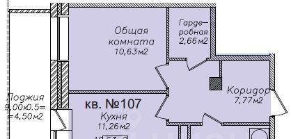 квартира г Хабаровск р-н Железнодорожный Большая-Вяземская ул Заозерная 16 фото 1