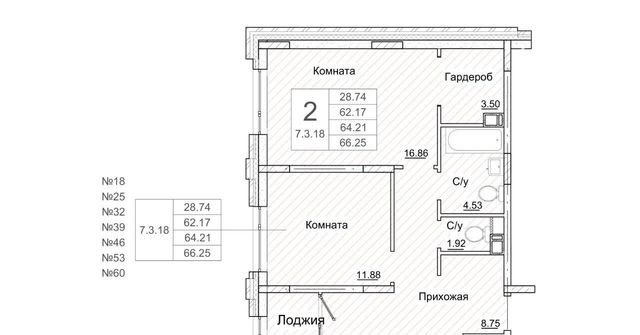 г Батайск Восточный ул Ленина 168г фото