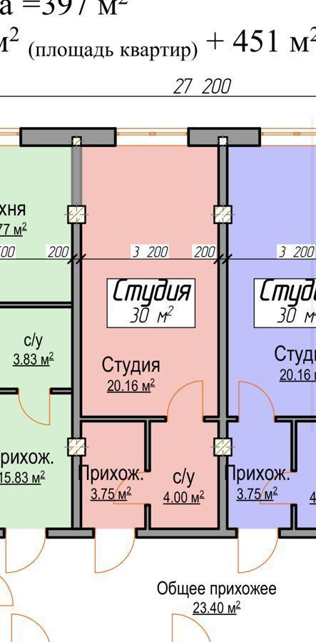 квартира г Махачкала р-н Ленинский Школа механизации пр-кт Амет-хана Султана Советский район фото 1