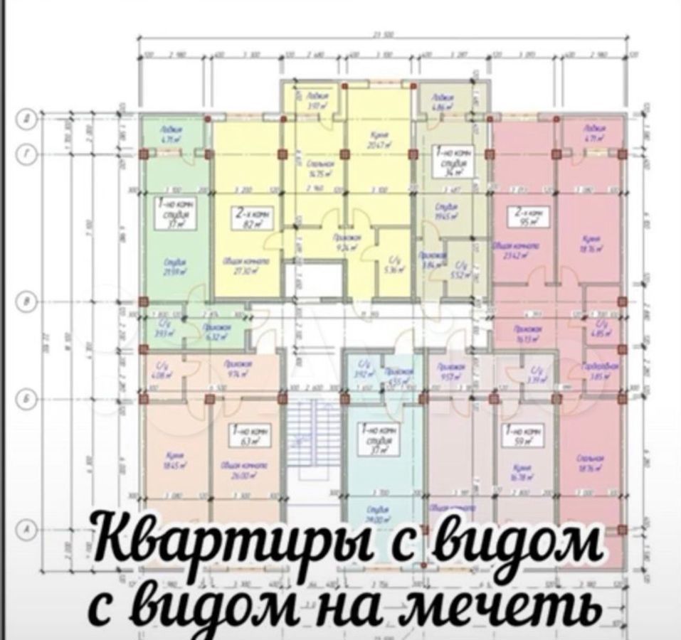 квартира г Махачкала р-н Ленинский квартал Авиагрегат Линейная ул фото 5