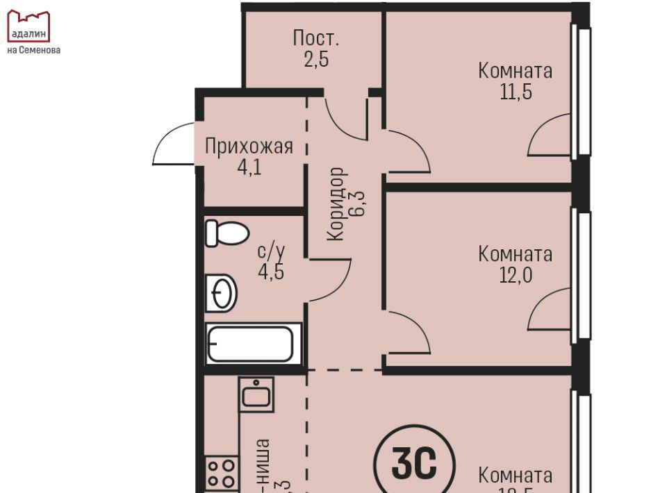 квартира г Барнаул р-н Индустриальный 2036 кв-л фото 1