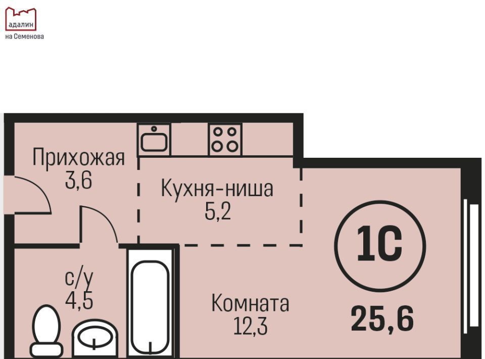 квартира г Барнаул р-н Индустриальный 2036 кв-л фото 1