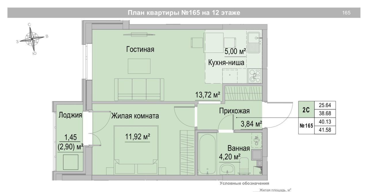 квартира г Ижевск р-н Индустриальный ул Районная 57 фото 1