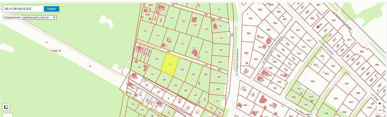 земля г Екатеринбург р-н Октябрьский снт Исток фото 8