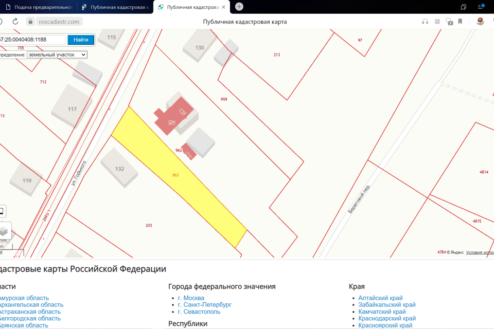 Кадастровая карта орловской области орловского района пгт знаменка