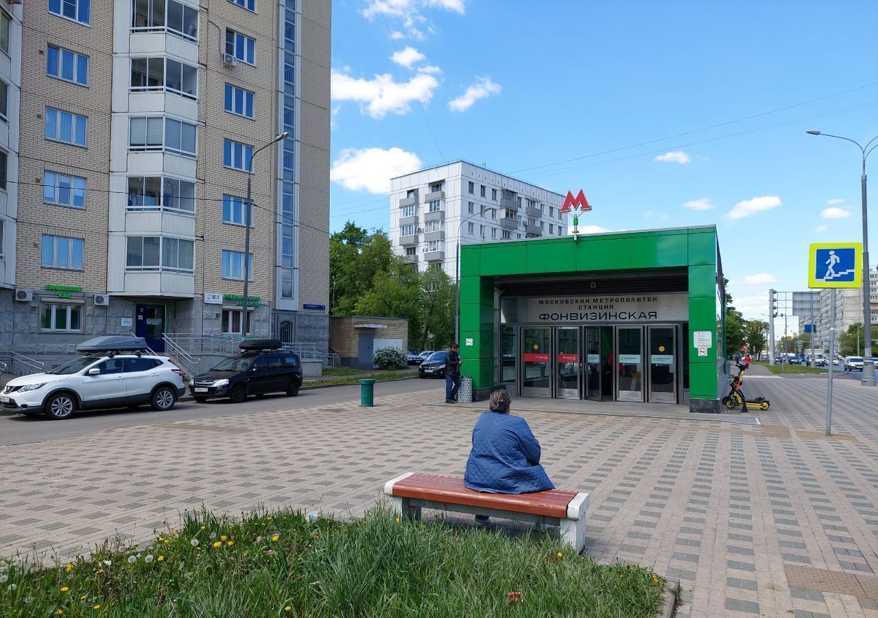 квартира г Москва метро Фонвизинская ул Яблочкова 29 фото 7