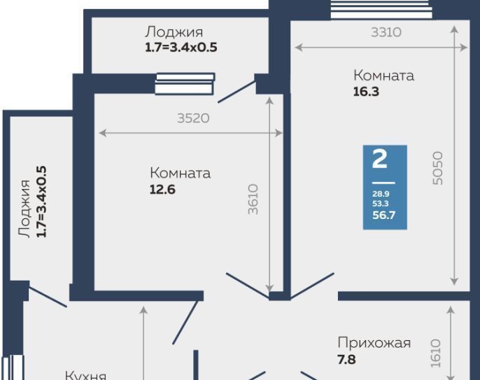 квартира г Краснодар р-н Прикубанский ул Героев-Разведчиков 11/3 фото 1