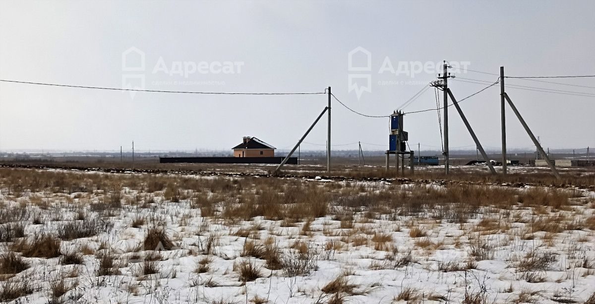 земля г Волгоград р-н Советский ул Школьная 10 территория посёлок Водный фото 3