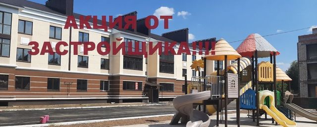 квартира г Оренбург р-н Ленинский ул Озеленителей 22 фото