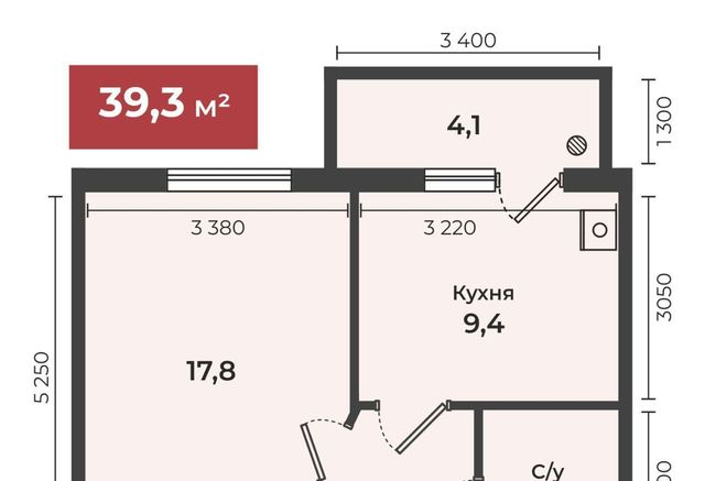 г Ставрополь р-н Промышленный ул Рогожникова 21/3 фото