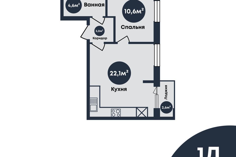 квартира г Астрахань р-н Кировский ул Кремлевская 1 фото 1