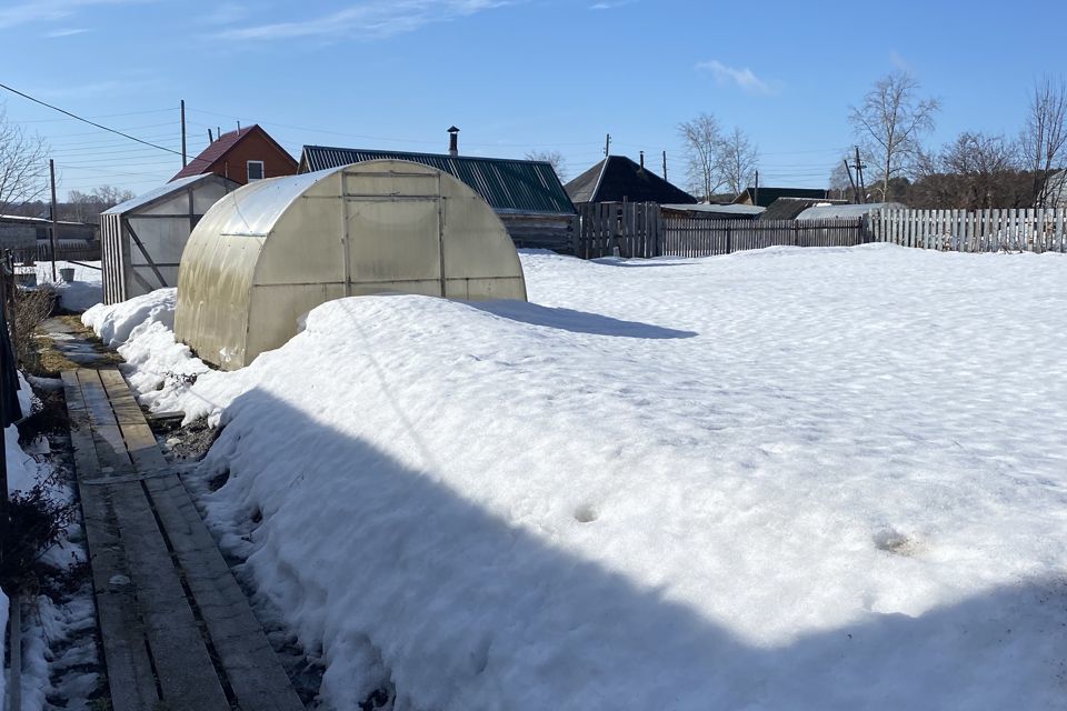дом р-н Усольский г Усолье ул Красноармейская 44 фото 3