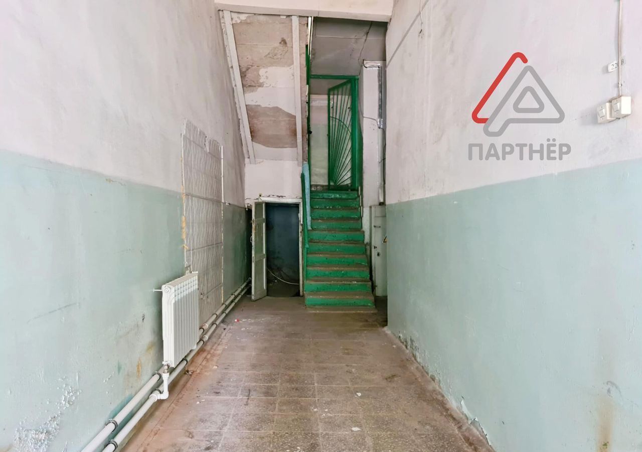 офис г Димитровград ул III Интернационала 85 фото 3