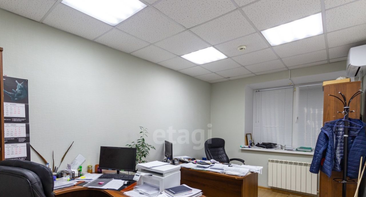 офис г Хабаровск р-н Центральный ул Комсомольская 38а фото 8