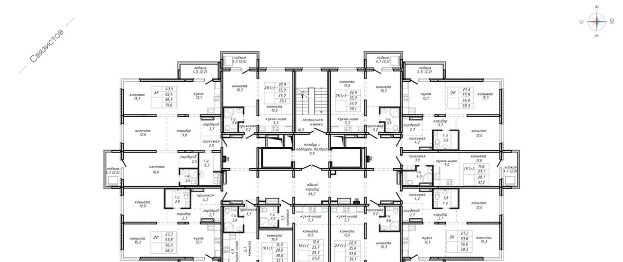 квартира г Новосибирск ул Связистов 162к/2с Площадь Маркса фото 2