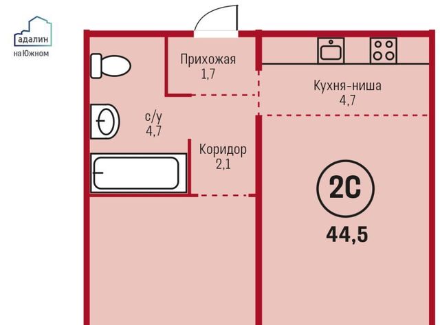 г Барнаул рп Южный ул Герцена 3к/1 р-н Центральный фото