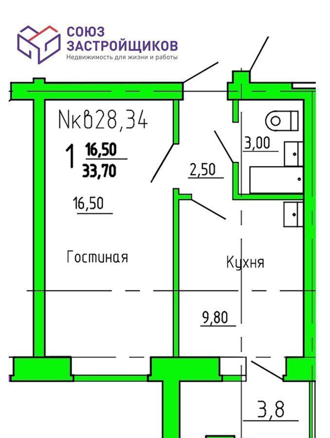 квартира г Оренбург р-н Ленинский ул Озеленителей 24 фото 2