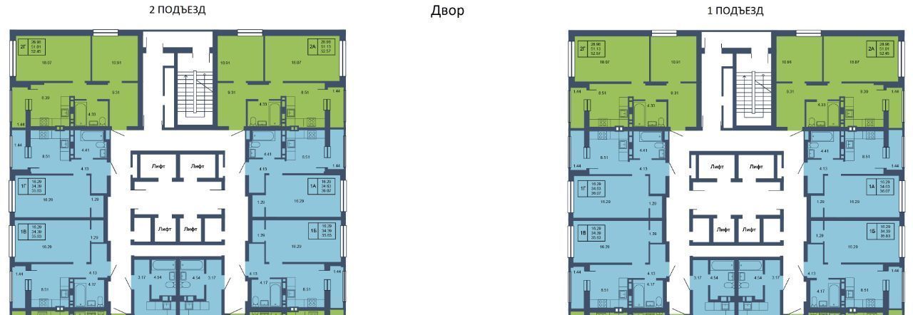 квартира г Казань метро Горки ЖК «Светлая долина» фото 3