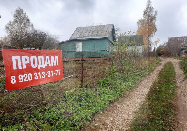 г Смоленск р-н Заднепровский река Яцыновка фото