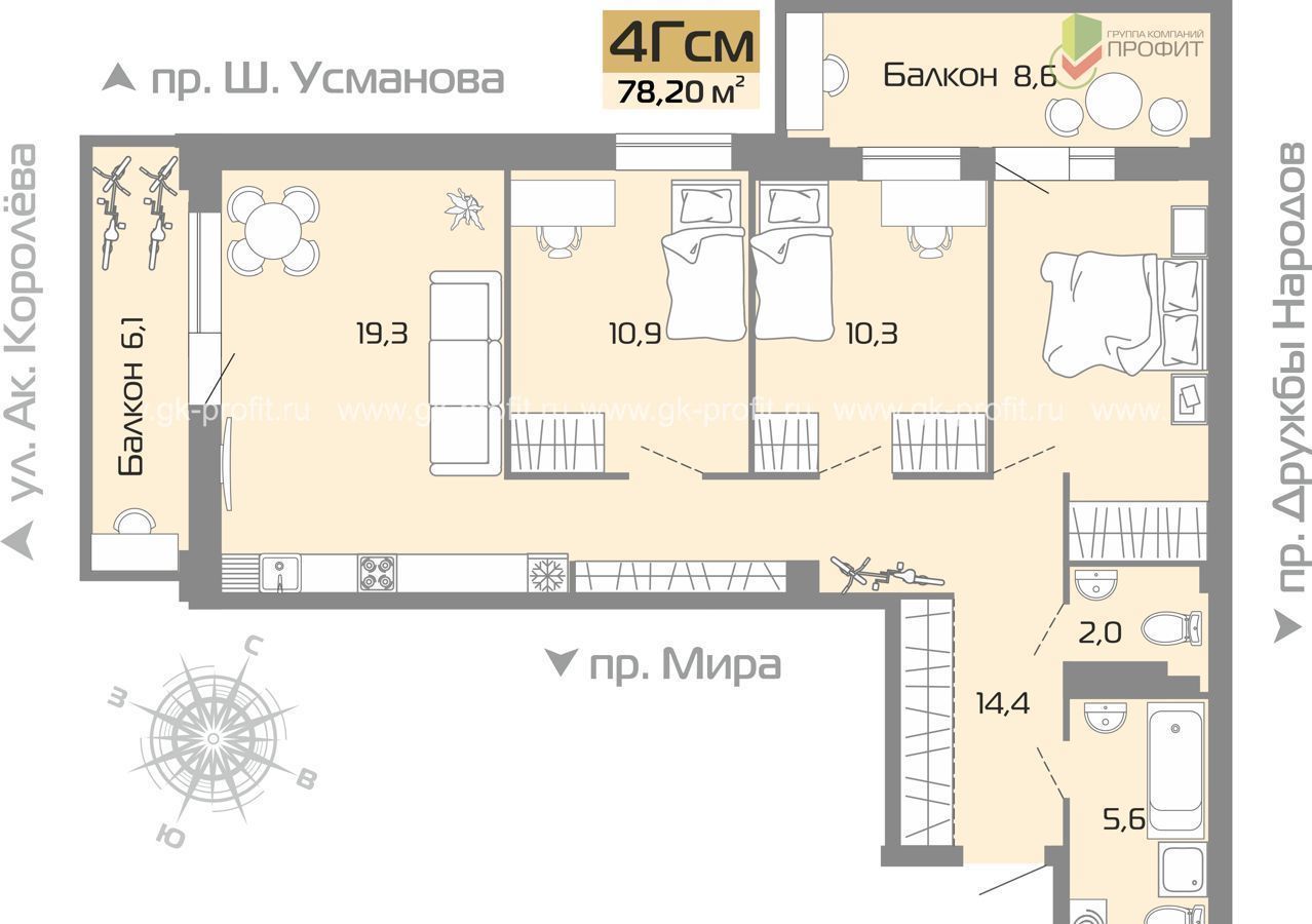 квартира г Набережные Челны р-н Центральный ул Шамиля Усманова 18е фото 1