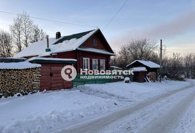 г Киров р-н Нововятский пер Энгельса 2 фото