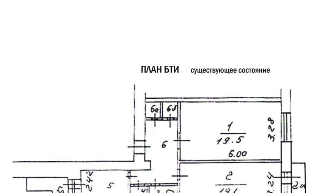 квартира г Москва метро Сокол пр-кт Ленинградский 77к/1 фото 8