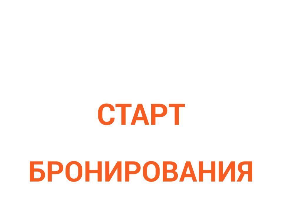 квартира г Нижний Новгород Кооперативный Буревестник кв-л фото 1