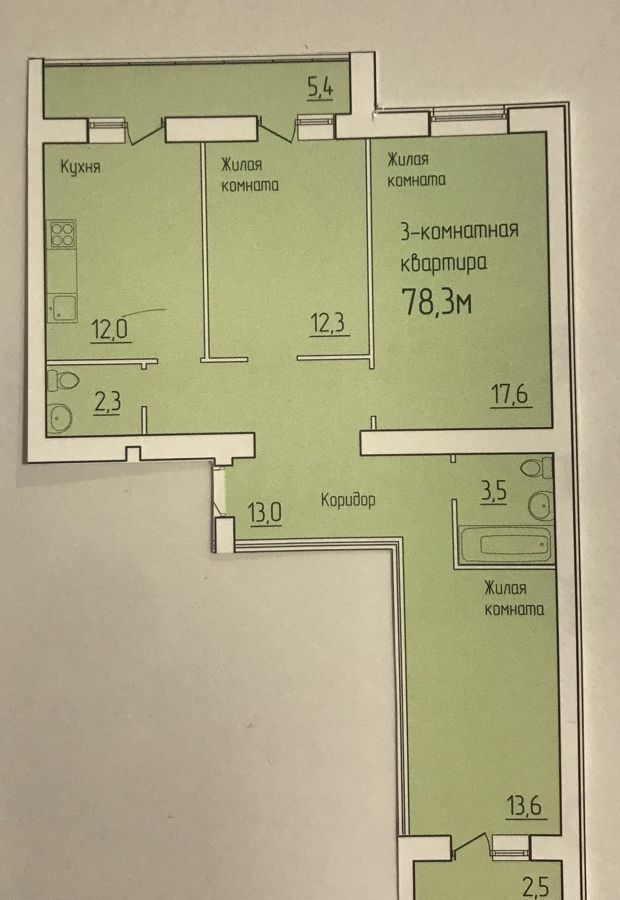 квартира пгт Стройкерамика Кошелев-Парк ул Веры Ершовой 20с/2 Самара, городское поселение Смышляевка фото 8