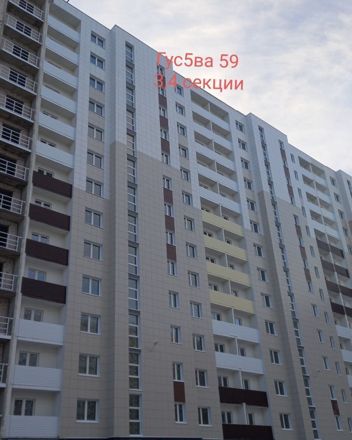 квартира г Тверь р-н Московский Южный б-р Гусева 57 фото 4