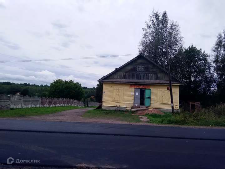 земля р-н Новгородский фото 4