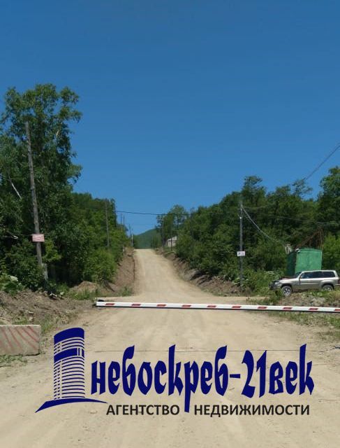 земля р-н Анивский фото 4