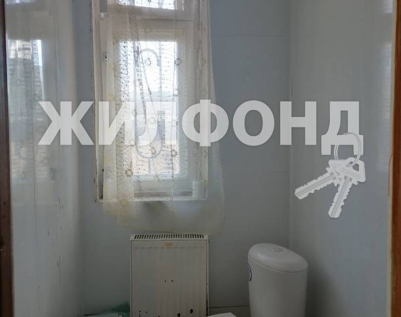 дом г Белгород Гринёвка ул Куйбышева 1 фото 7