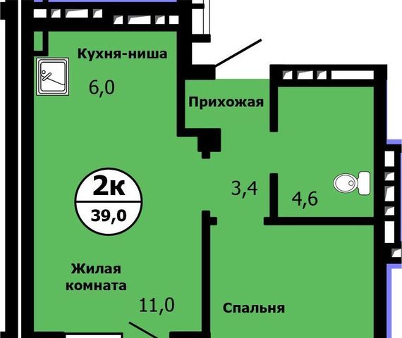 г Красноярск р-н Свердловский ул Лесников 41 фото