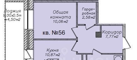 квартира г Хабаровск р-н Железнодорожный Большая-Вяземская ул Заозерная 16 фото