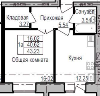 г Йошкар-Ола ул Ползунова 48 ЖК по ул. Ползунова/Красноармейская фото