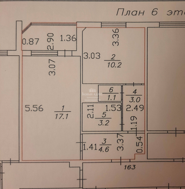 квартира г Калуга р-н Октябрьский ул Тарутинская 231 фото 3