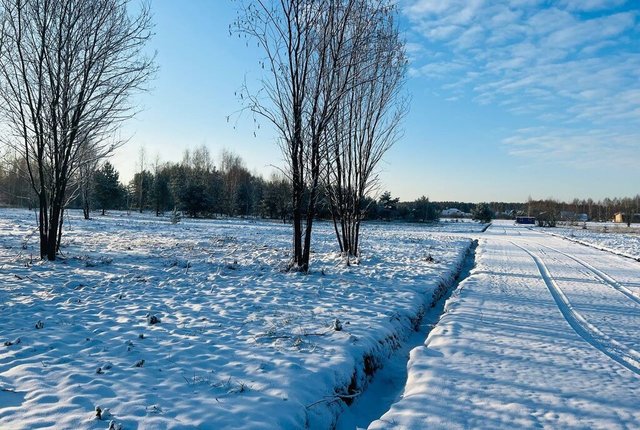 городской округ Богородский г Электроугли фото