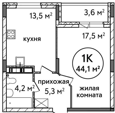 квартира г Нижний Новгород р-н Приокский ул Цветочная 8 фото