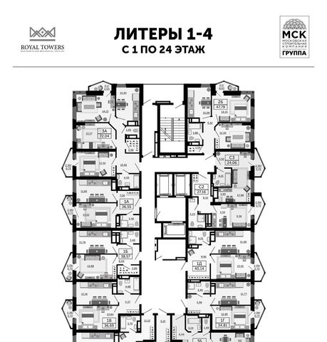 г Ростов-на-Дону р-н Железнодорожный Западный Ленгородок ул Привокзальная 9 фото