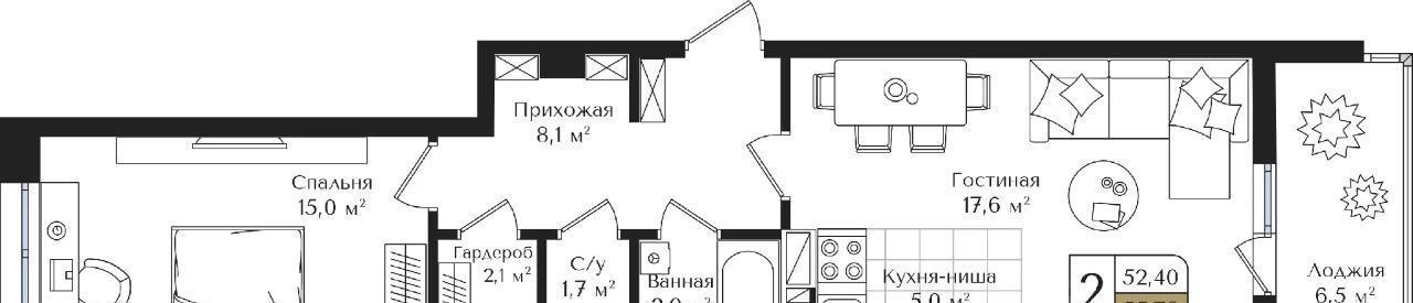 квартира г Ростов-на-Дону р-н Советский Западный ЖК Таймс фото 1